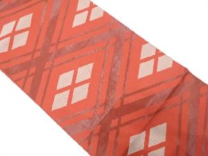 四つ割り菱模様織り出し　全通袋帯